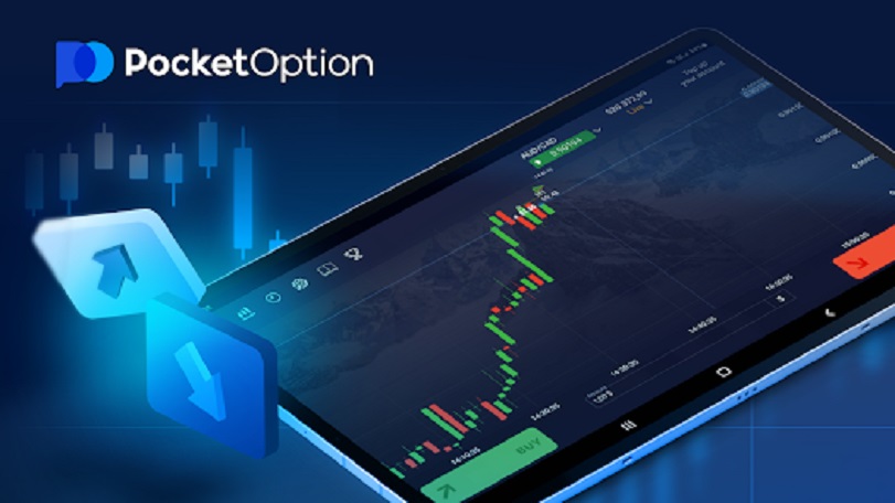 Understanding PocketOption A Comprehensive Guide to Trading