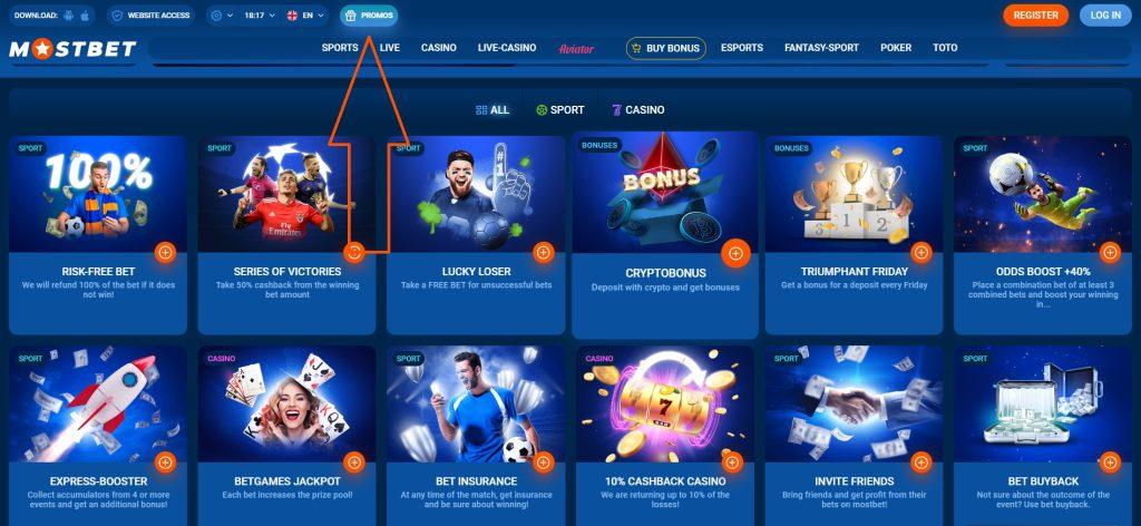 Best Casino Bonus Offers in Azerbaijan Right Now 9