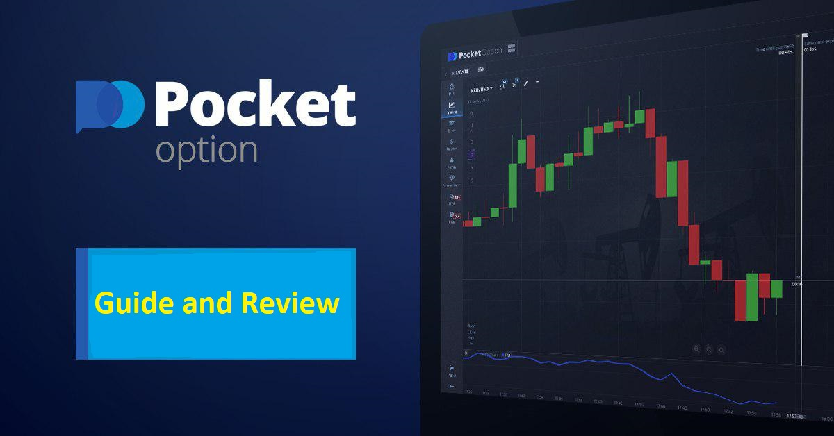 Broker Pocket Option Your Key to the World of Binary Options Trading Broker Pocket Option Your Key to the World of Binary Options Trading