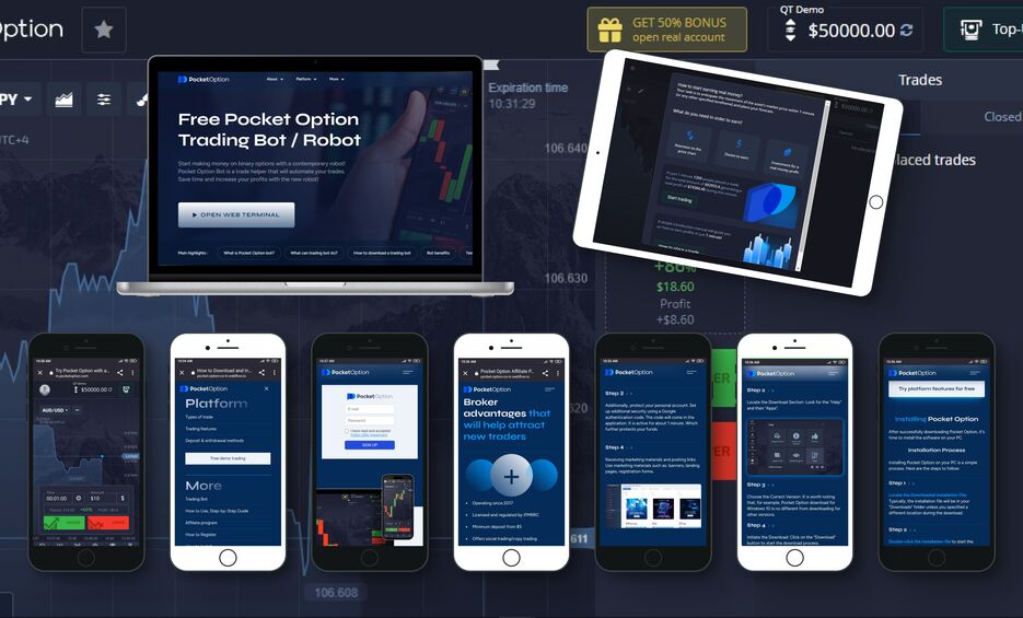Complete Guide on How to Log Into Pocket Option India Complete Guide on How to Log Into Pocket Option India