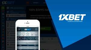 Discover the Thrill of HD 1xbet iOS Discover the Thrill of HD 1xbet iOS