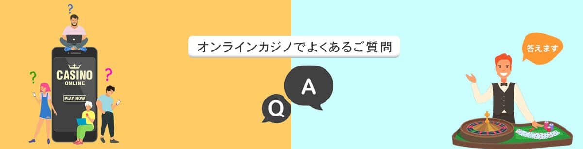 オンラインカジノライセンスの重要性とその取得方法