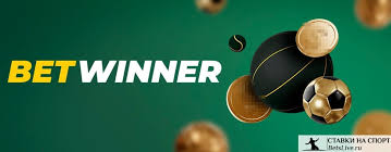 Exploring the Features and Offers of Betwinner NG Exploring the Features and Offers of Betwinner NG