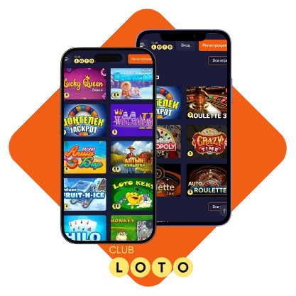 Loto В мире удачи и азартных игр