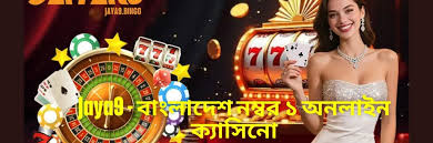 Discover Jaya9 Red Tiger Must-Play Slots for Gaming Enthusiasts Discover Jaya9 Red Tiger Must-Play Slots for Gaming Enthusiasts