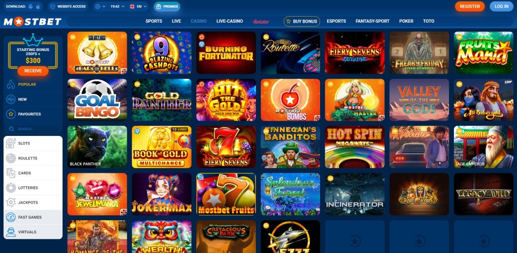 Choosing the Best Mobile Casino A Comprehensive Guide -1529817185