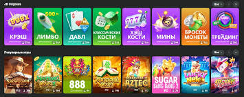 JB.com Казино Ваш Пароль к Миру Азарта
