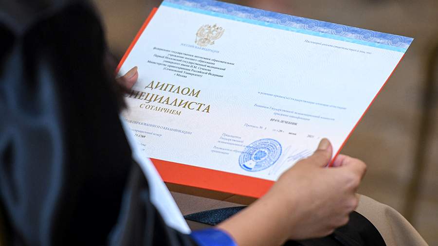 Купить диплом государственного образца без лишних хлопот Купить диплом государственного образца без лишних хлопот