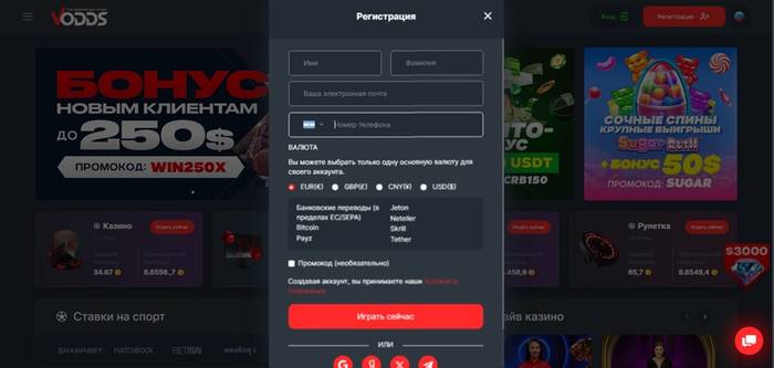 Спортивні ставки на скачки Як отримати максимальну вигоду Спортивні ставки на скачки Як отримати максимальну вигоду