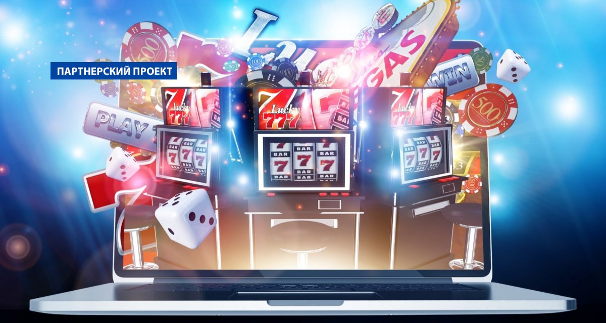 Vodka Casino Зеркало работает стабильно и приносит удачу!
