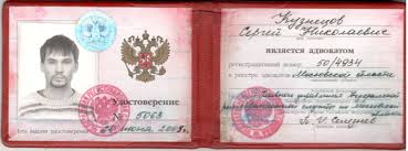 Заказать диплом по выгодной цене - Доступные решения для студентов