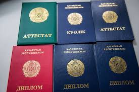 Заказать диплом по выгодной цене - Как сэкономить на получении диплома