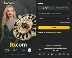 JB.com Инновации и технологии, изменяющие мир