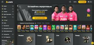 Exceptional Customer Support at JB Casino 1871247706