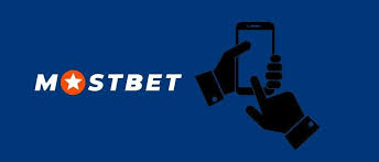 Mostbet İdman və Casino Oyunları üçün Ən Yaxşı Seçim